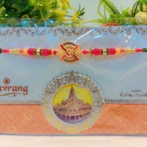 Img 20250712 wa0011